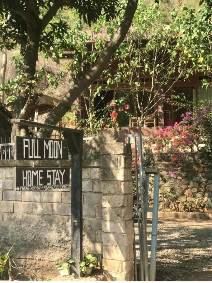 Fullmoon Homestay Kuta  Bagian luar foto